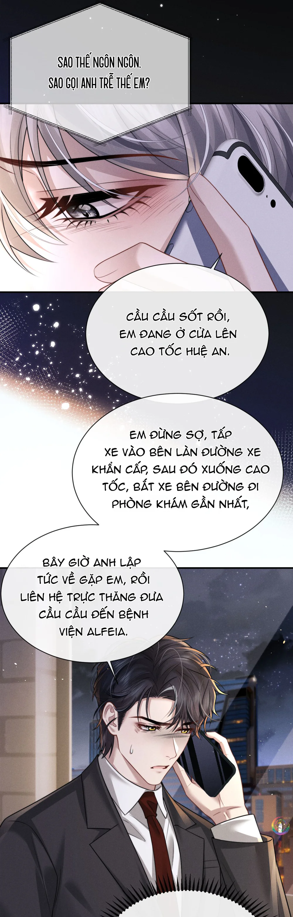 Trang 12