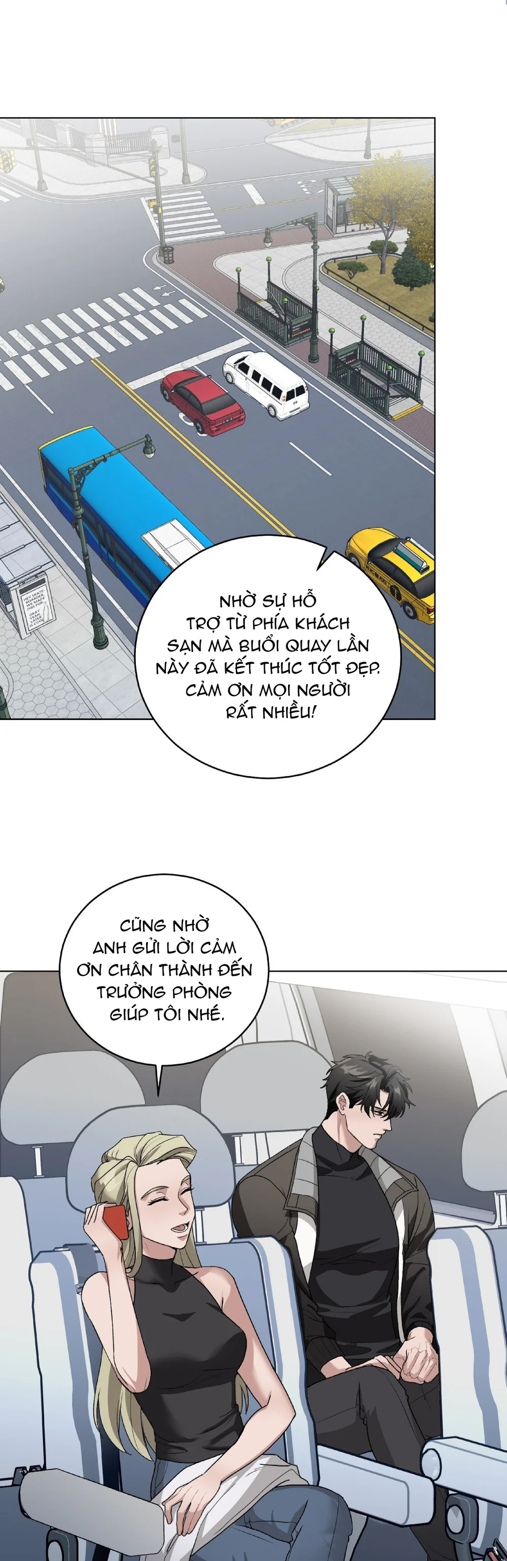 Trang 2