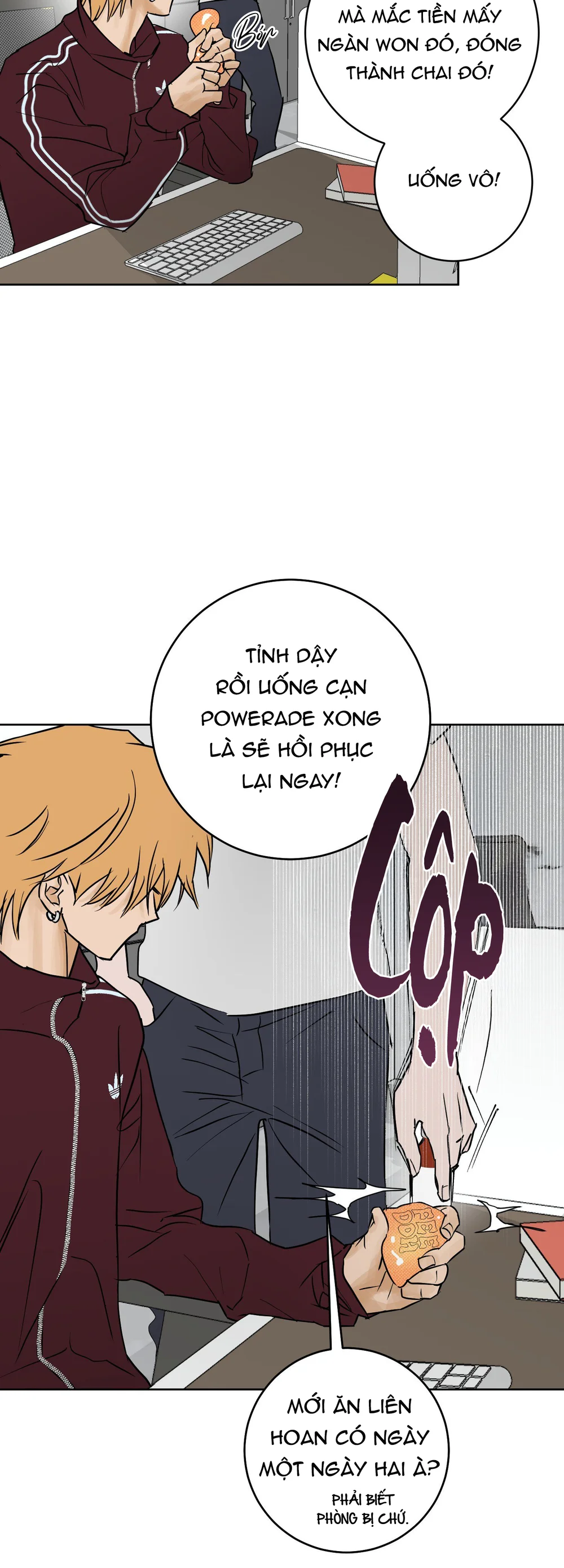 Trang 11