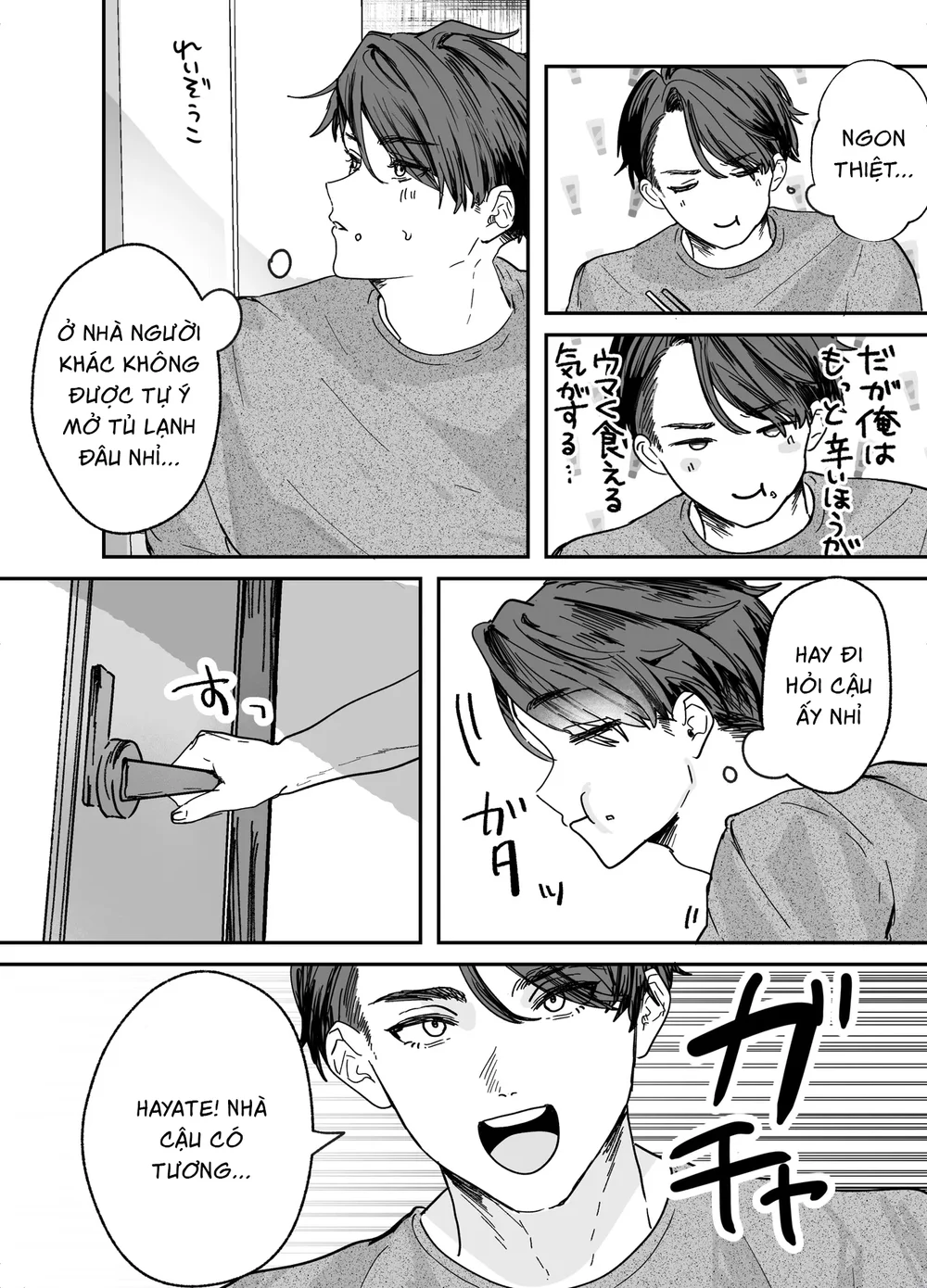 Trang 8