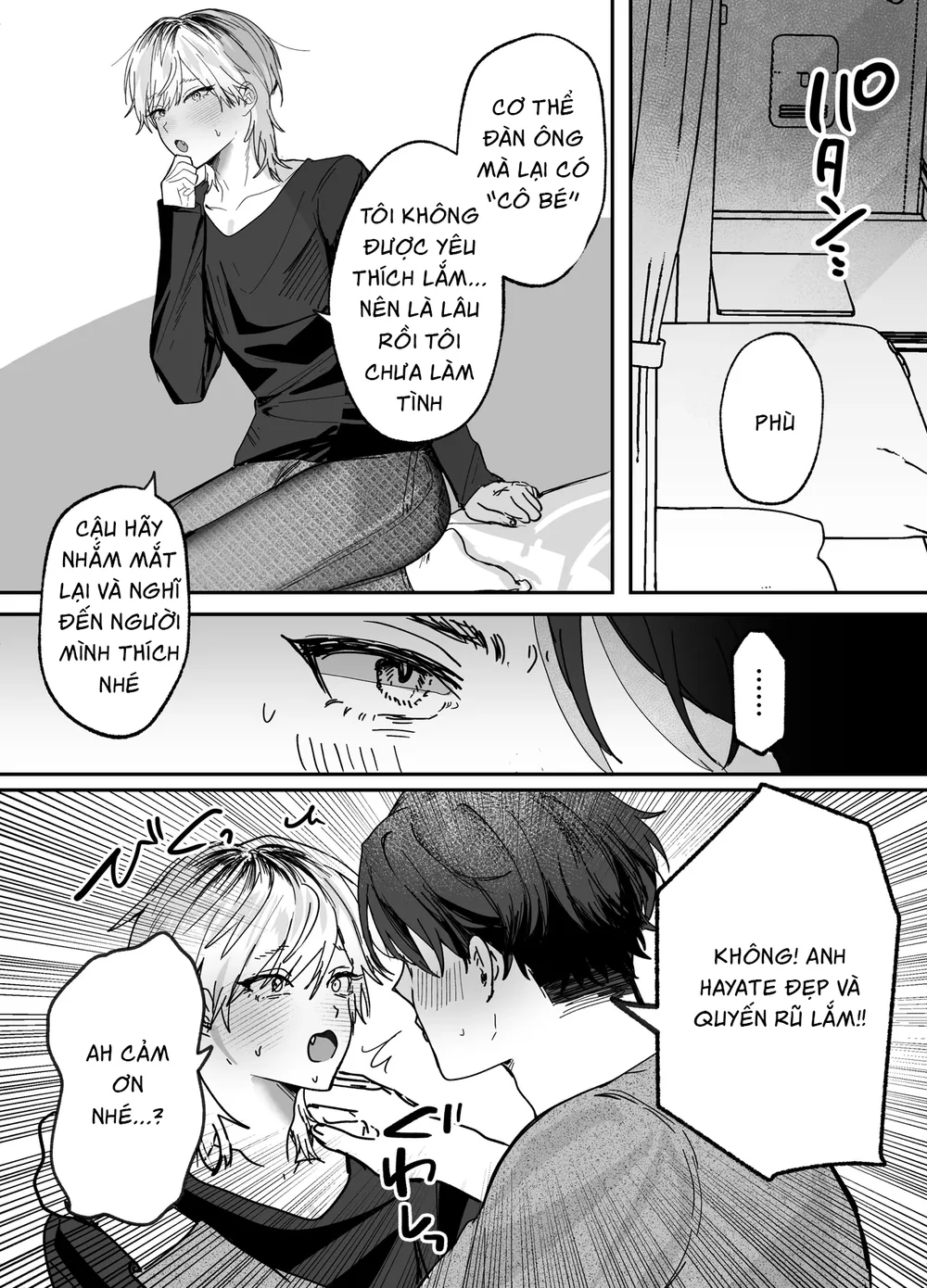 Trang 17
