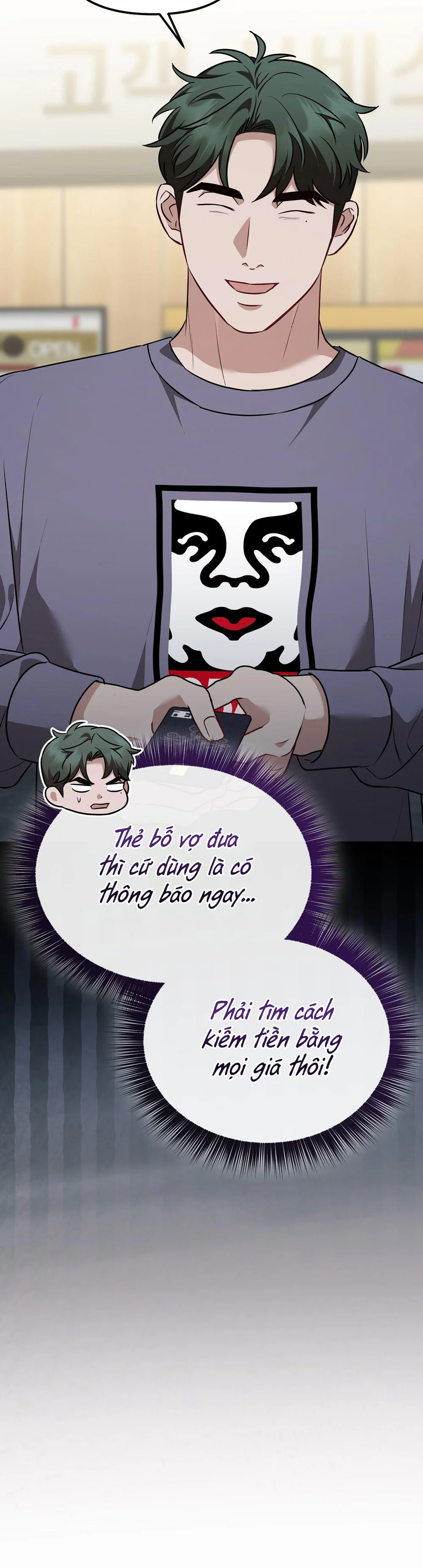 Trang 49