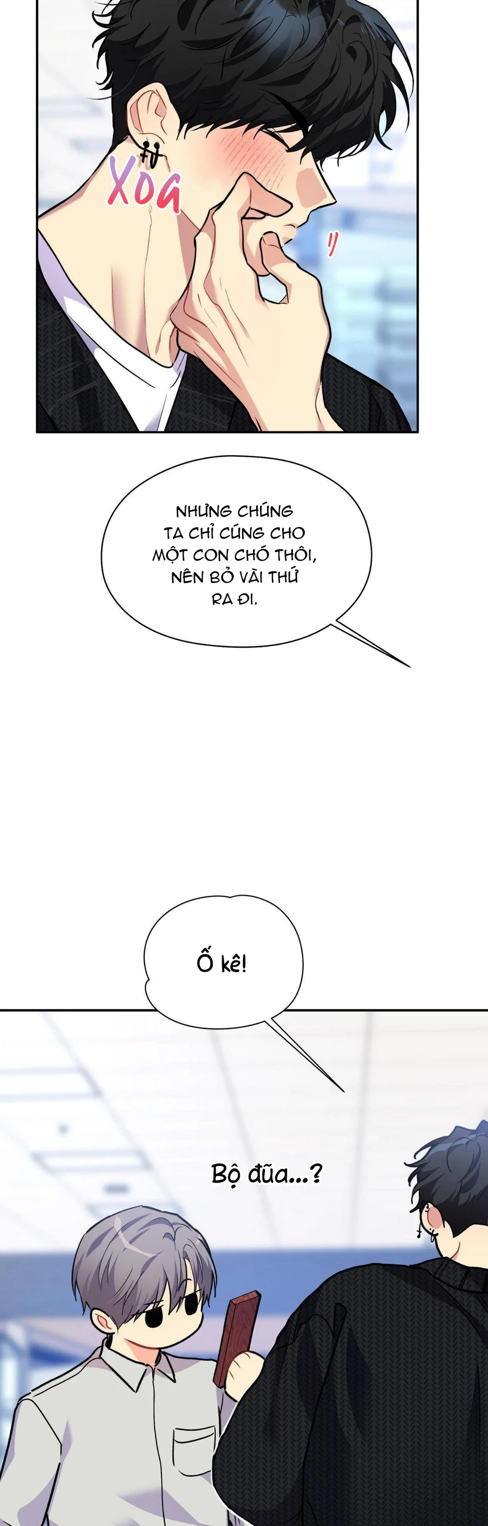 Trang 15