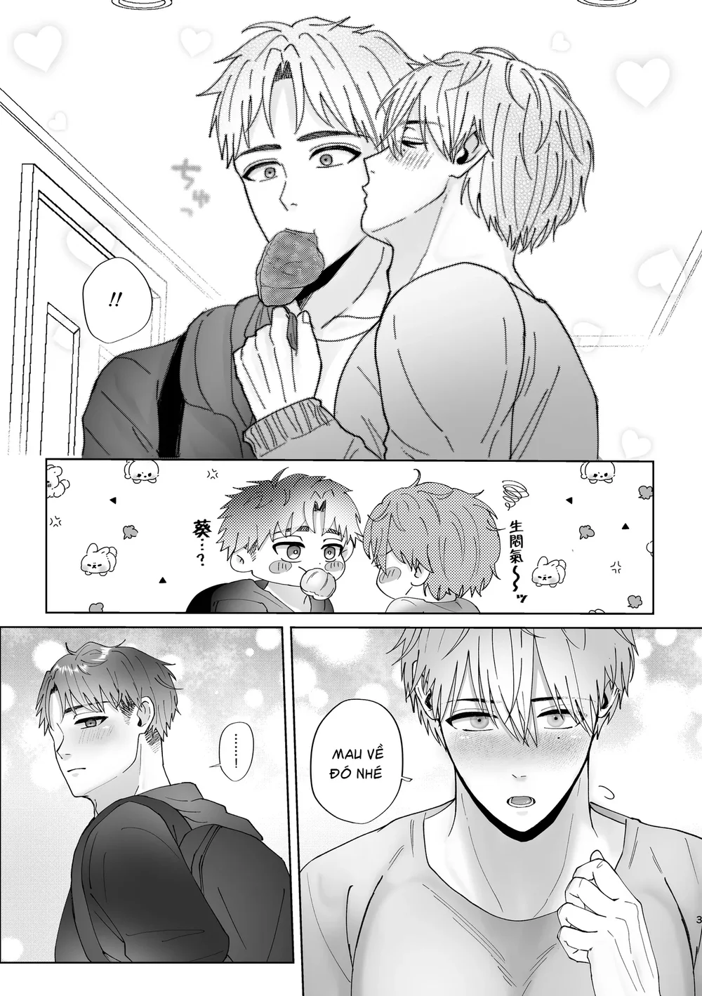 Trang 5