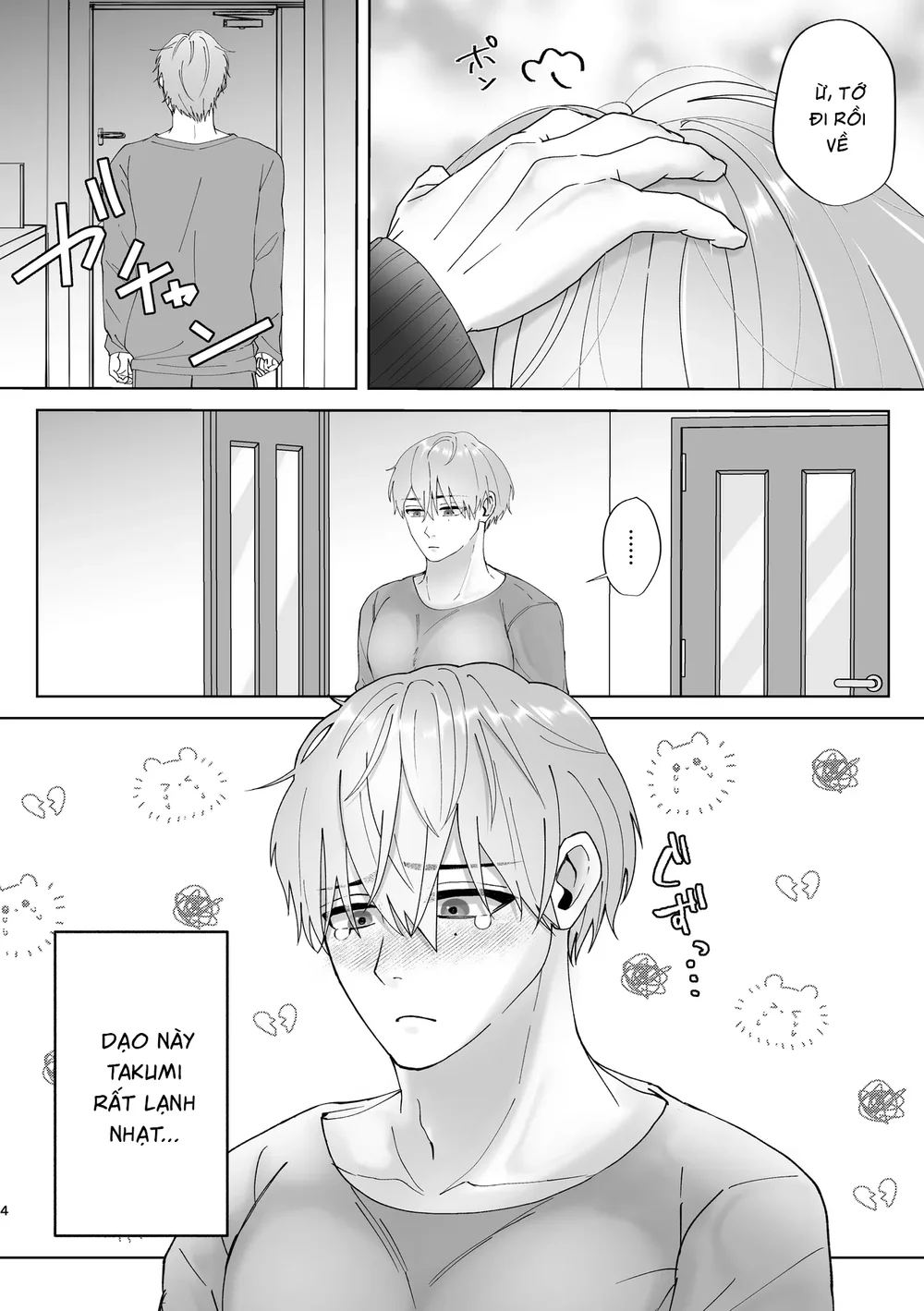Trang 6