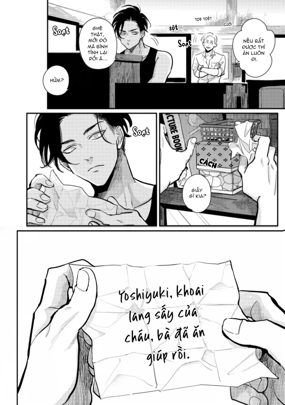 Trang 23