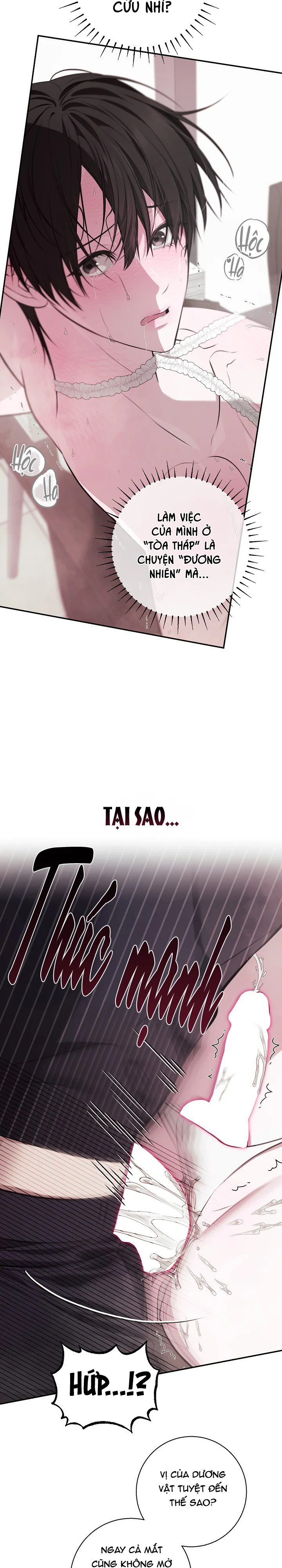 Trang 34