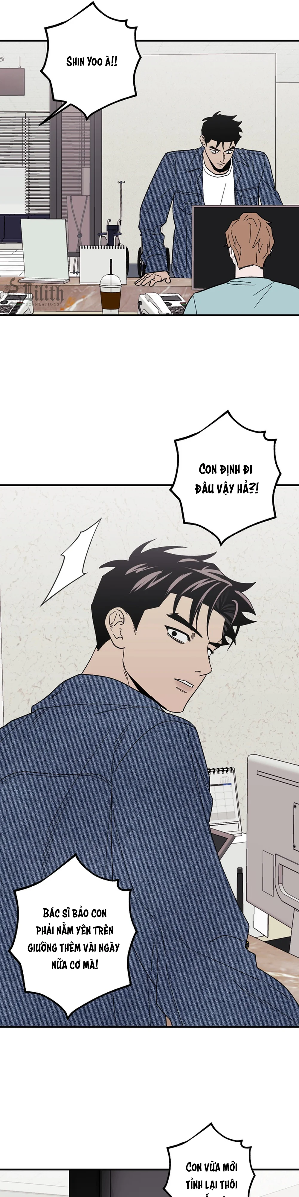 Trang 26