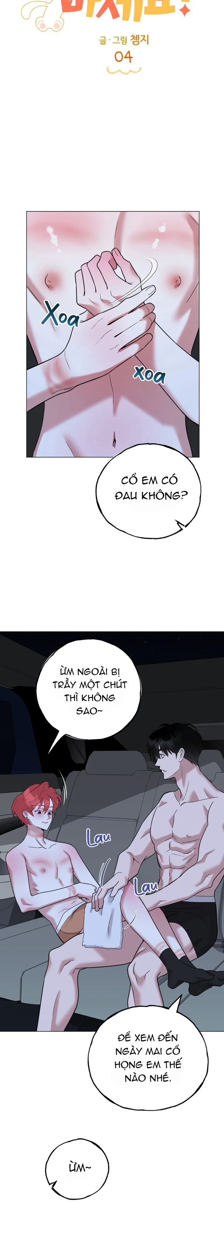 Trang 23