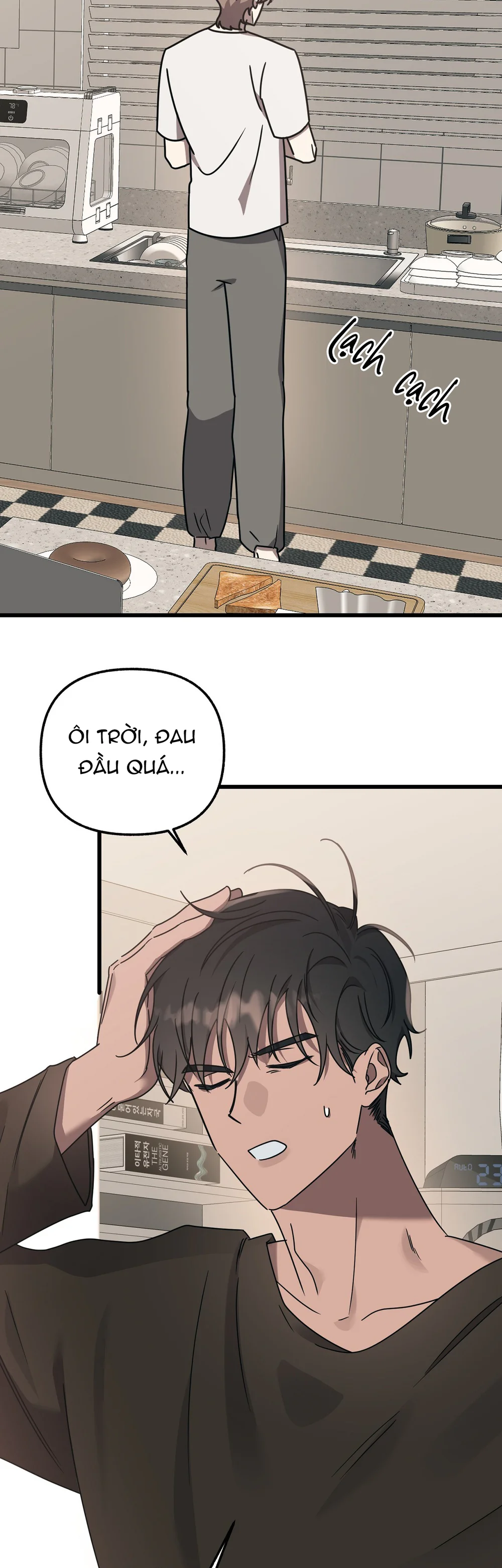 Trang 26