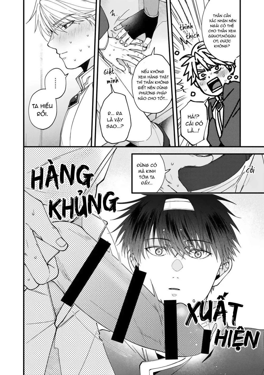 Trang 15