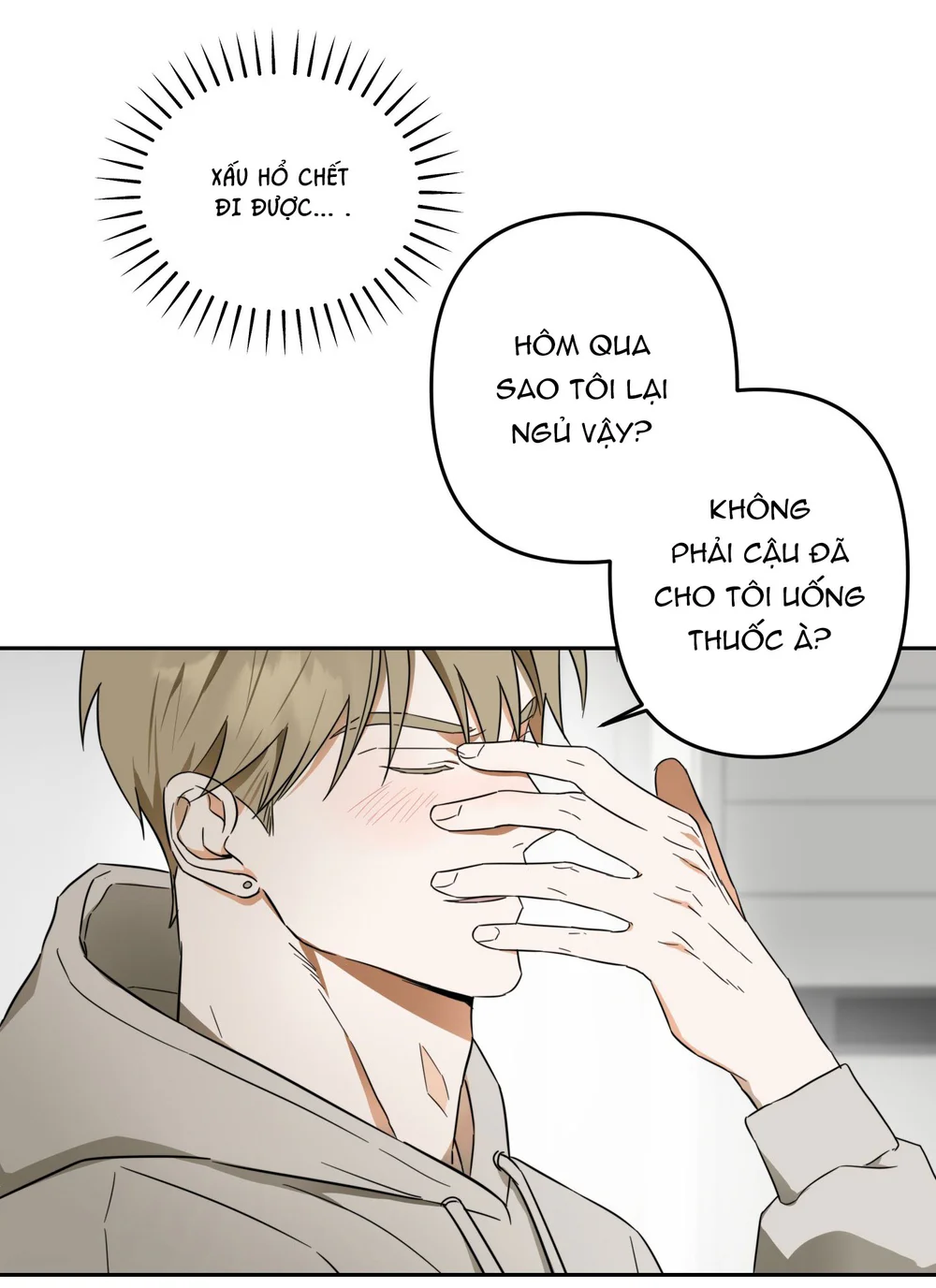 Trang 25