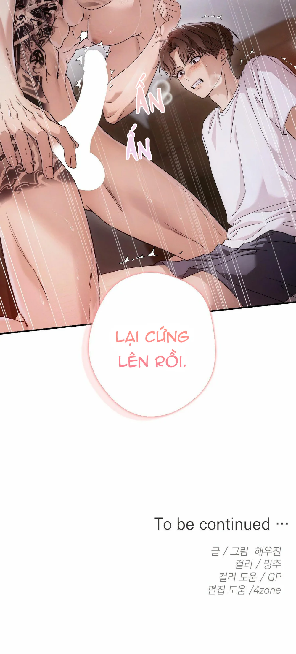 Trang 70