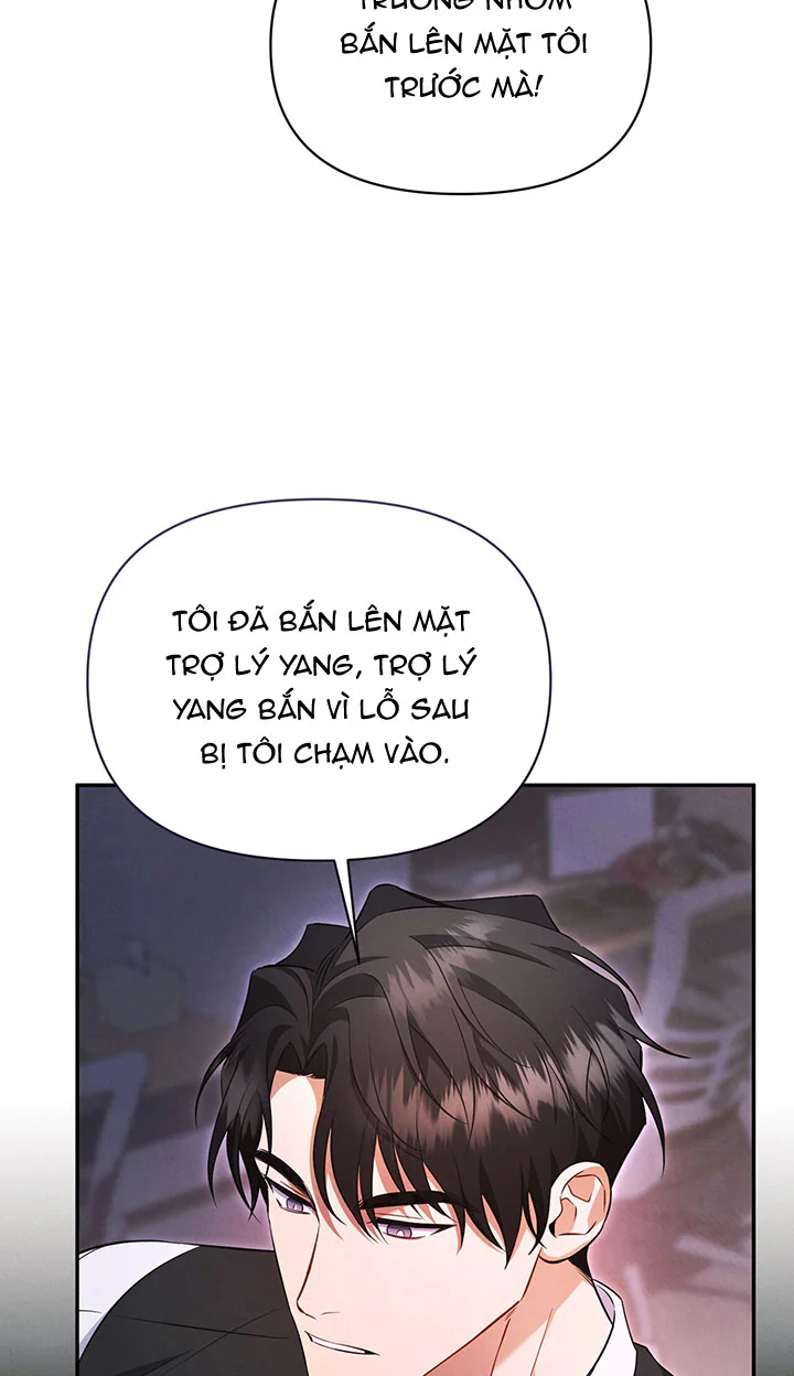 Trang 71