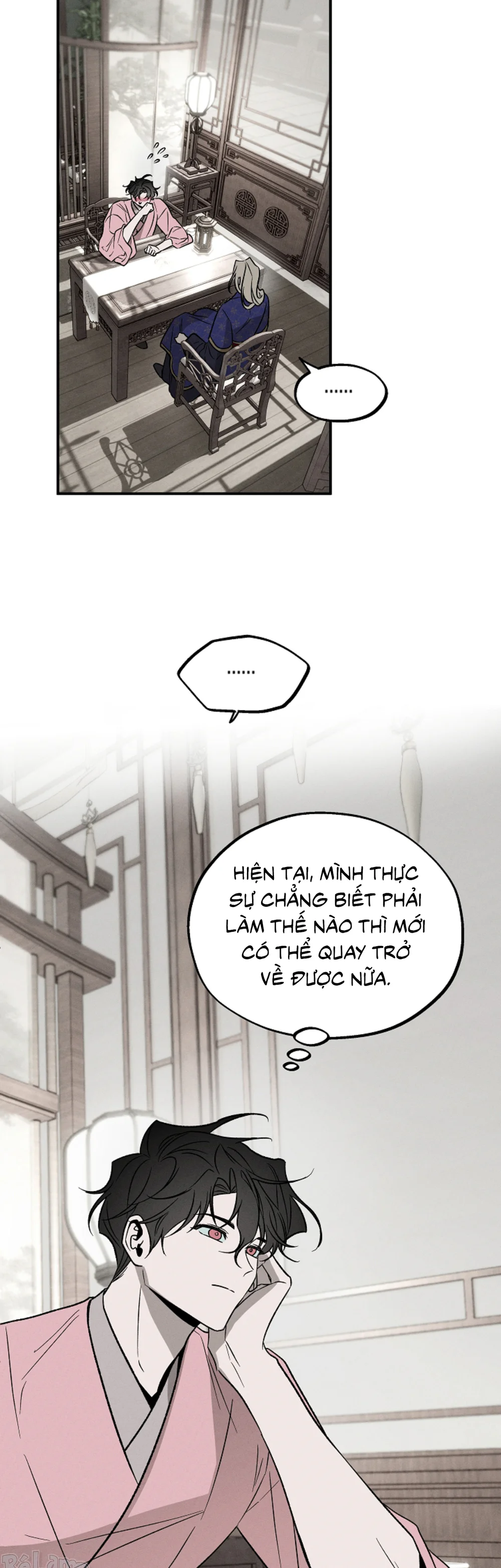 Trang 14