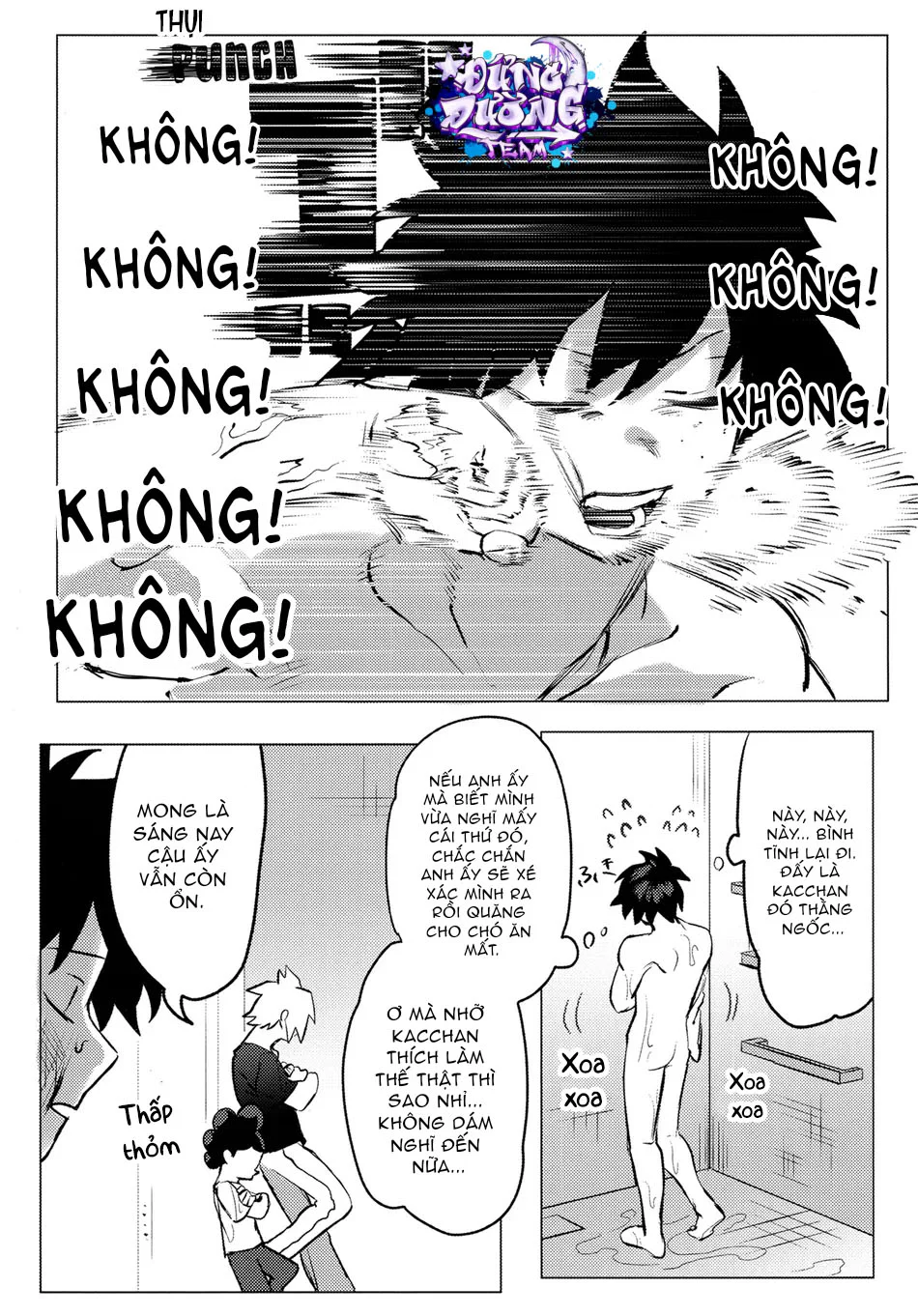 Trang 11