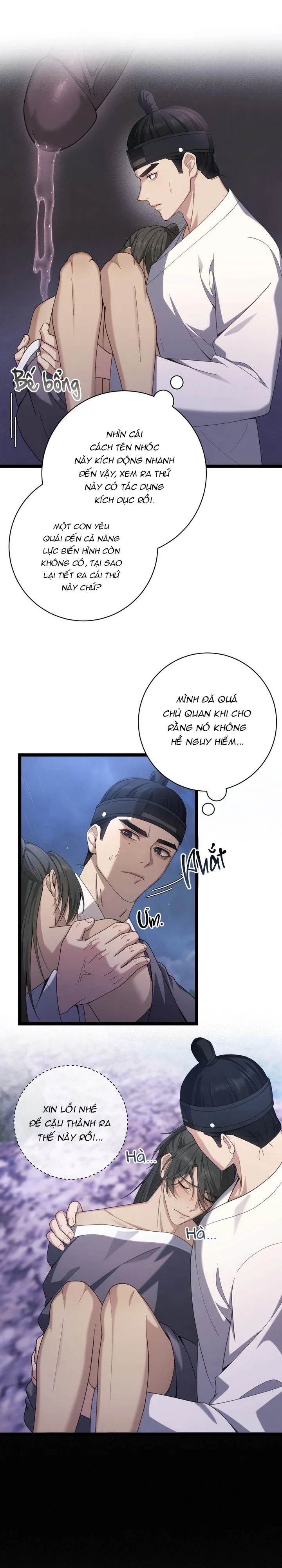 Trang 17