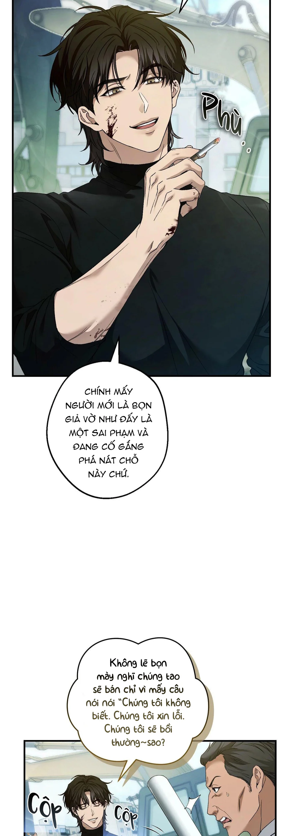 Trang 7