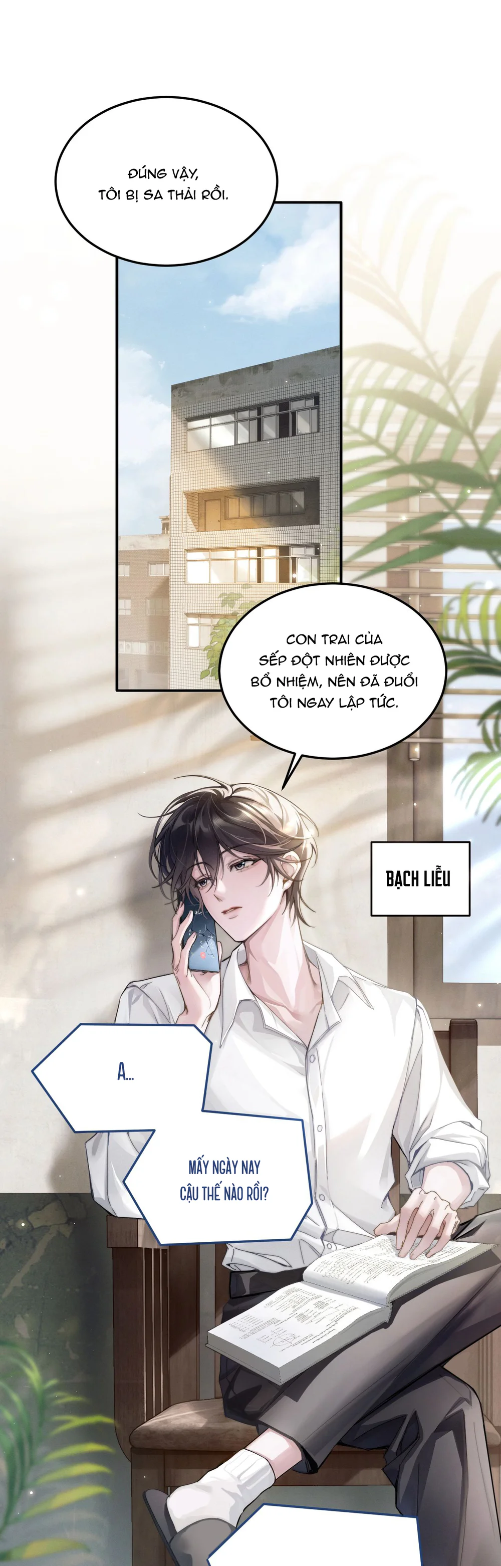 Trang 2