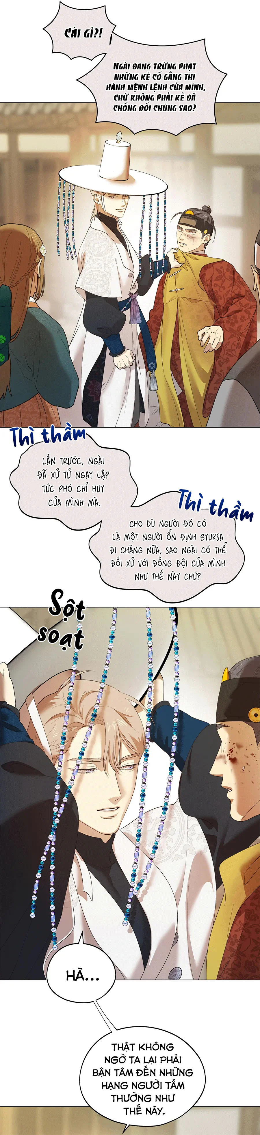Trang 14