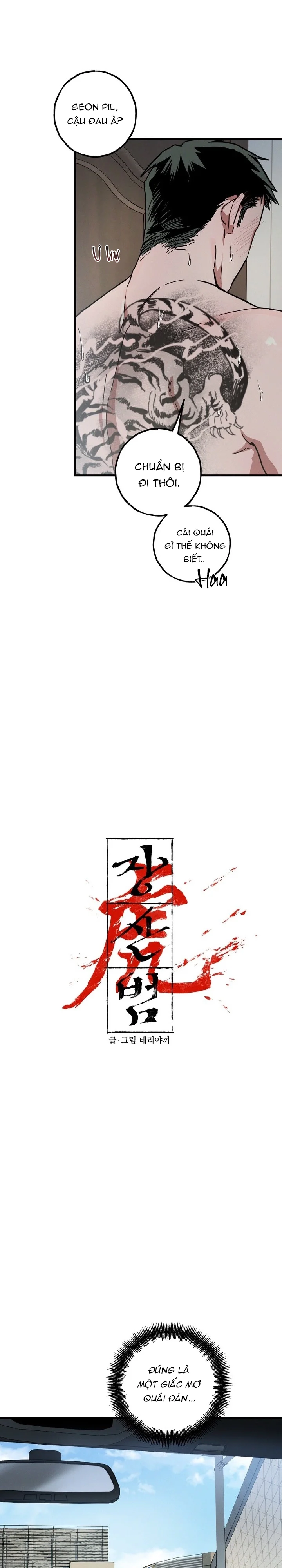 Trang 16