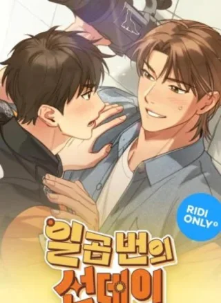 BẢY NGÀY CHỦ NHẬT