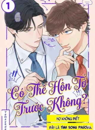 Có Thể Hôn Tớ Trước Không?