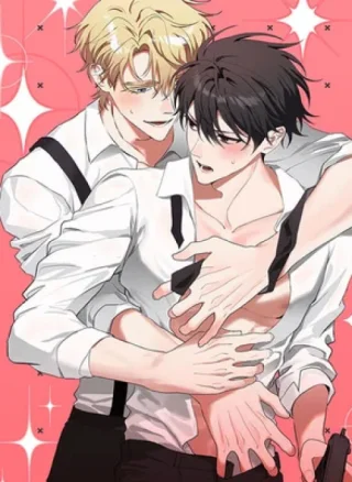 D:aze