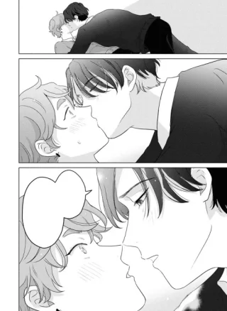 [END] Câu Lạc Bộ Bảo Vệ Chiaki