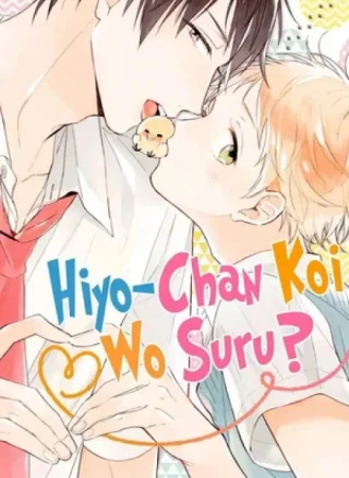 Hiyo Yêu Rồi?