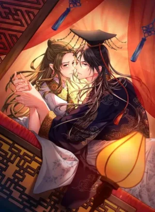 Hoàng Phi