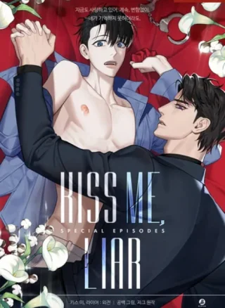 Kiss me, liar (Ngoại truyện)