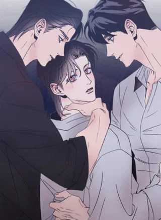 KISS THE TRAUMA