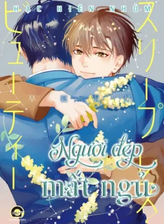 Người Đẹp Mất Ngủ