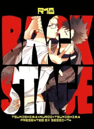 Tuyển tập Haikyuu