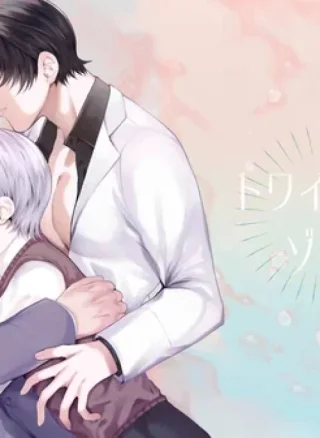 TUYỂN TẬP ONESHOT