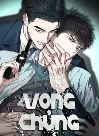 Vong Chủng