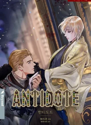 Antidote