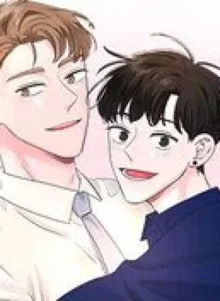 Between Us
