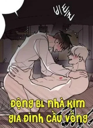 CHÀNG TRAI ĐÁNG NGỜ, CHÀNG TRAI THÂN QUEN