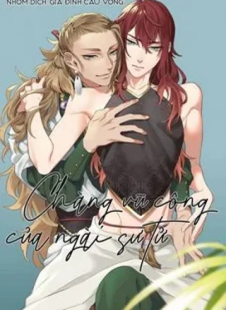 Chàng vũ công của Ngài sư tử
