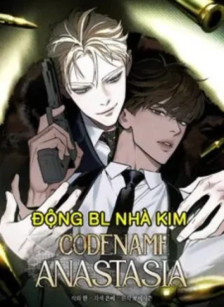 CODENAME ANASTASIA