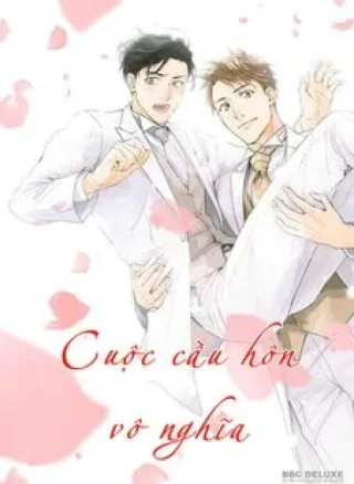 Cuộc Cầu Hôn Vô Nghĩa