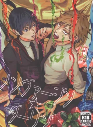 Dj Chainsaw Man