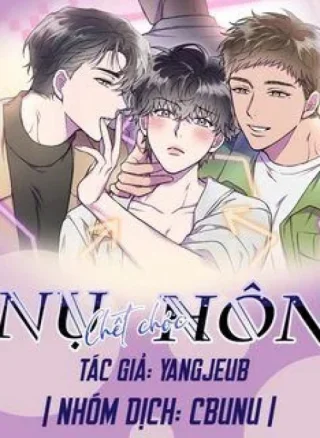 |DROP| Nụ Hôn Chết Chóc
