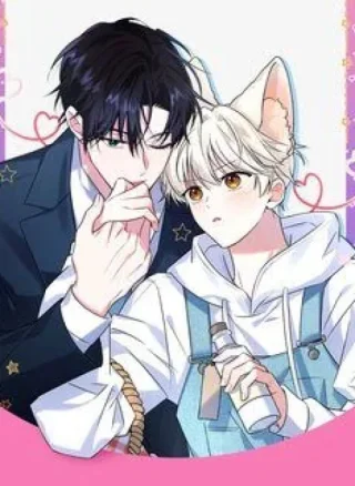 |DROP| Tiệm đồ uống của cáo Flynn