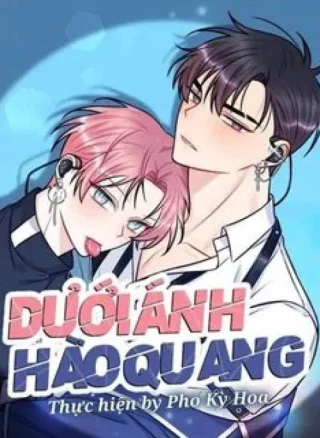 Dưới Ánh Hào Quang