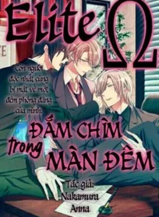Erito Omega Chìm Đắm Trong Màn Đêm