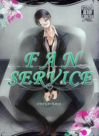 Fanservice