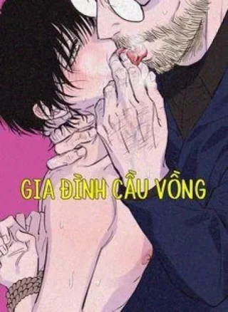 GIA NHÂN